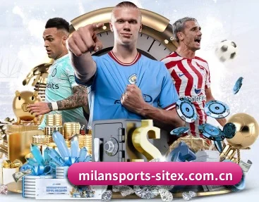 平台简介 - 体育资讯内容服务 | MilanSportsAPP
